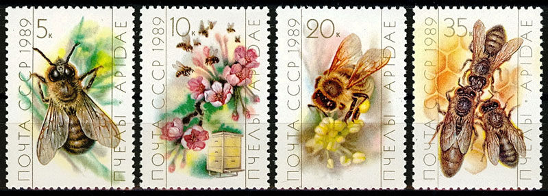 6002-6005. СССР 1989 год. Пчеловодство