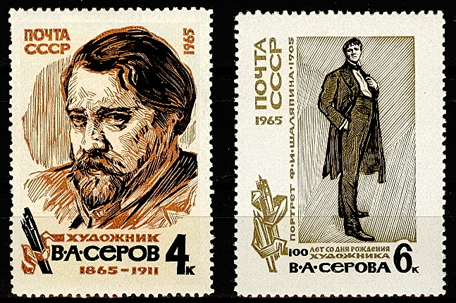 3130-3131. СССР 1965 год. 100 лет со дня рождения В.А. Серова (1865-1911)