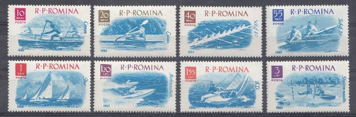 Водные виды спорта. 1962 год Румыния.