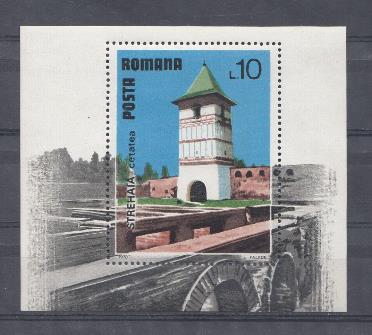 Башня. 1978 год. Румыния
