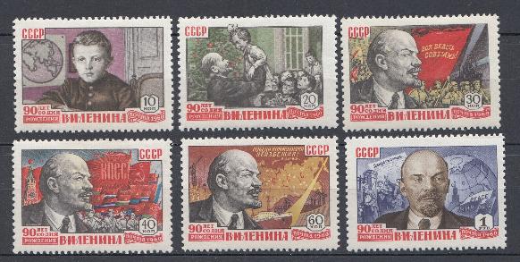 2324- 2329 СССР 1960 год. 90 лет со дня рождения В.И. Ленина 