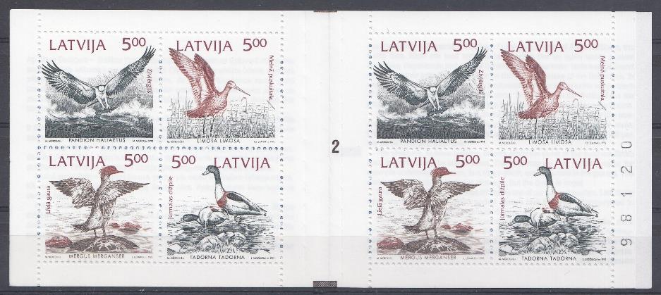 Птицы. Латвия 1992 год. № 2 Хищные и озёрные птицы.