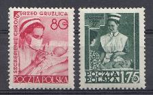 Р. Польша 1953 год.