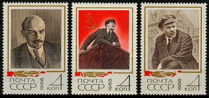 3533-3535. СССР 1968 год. В. И. Ленин в фотодокументах