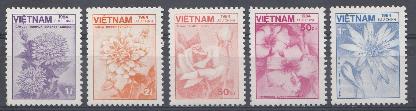 Флора. Вьетнам 1984 год. Цветы.