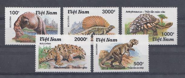 Доисторические животные. Вьетнам.