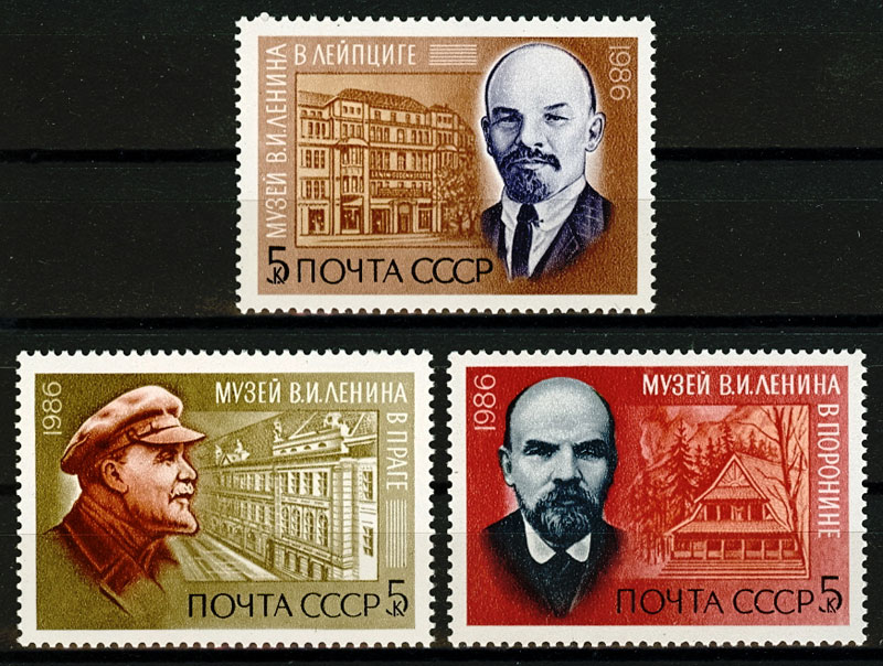 5649-5651. СССР 1986 год. 116 лет со дня рождения В. И. Ленина (1870-1924)