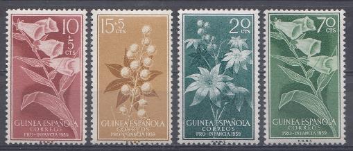 Флора. Испанская Гвинея 1959 год. Цветы. 