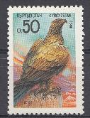 Птицы. Кыргызстан 1992 год. Беркут.