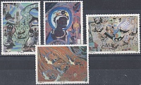 Искусство. Китай 1990 год. К-097