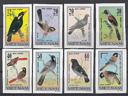 Птицы. Вьетнам 1981 год. Лесные птицы. **