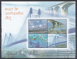 Мосты. Индия 2007 год.