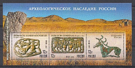 1223- 1225 Блок № 84 Россия 2008 год. Археологическое наследие России.