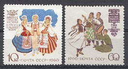 2422-2423 СССР 1960 год. Костюмы народов СССР.