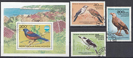 Птицы. Мадагаскар 1975 год.
