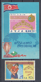 Спорт. КНДР 1975 год. Теннис.
