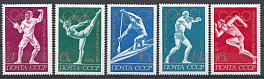 4069- 4073. СССР 1972 год. XX летние Олимпийские игры в Мюнхене. (ФРГ. Германия).