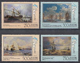 И. 246- 249 Россия 1995 год.300 лет Российскому флоту. Флот в произведениях живописи.