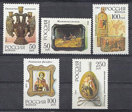И. 109- 113 Россия 1993 год. Декоративно- прикладное искусство России.