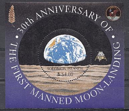 Космос. Соломоновы острова 2001 год. 30 лет лунной программе "Аполлон"