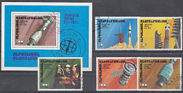 Космос. ЦАР. Центрально Африканская Республика 1976 год. Совместная пограмма США-СССР Союз-Аполло.