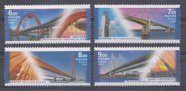 1280-1283  Россия 2008 год. Архитектурные сооружения. Мосты через Москву-реку, Волгу, Обь, Неву.  