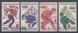 1972 год Чехословакия. XI Зимние ОИ в Саппоро-72. Хоккей. Бобслей. Фигурное катание. 