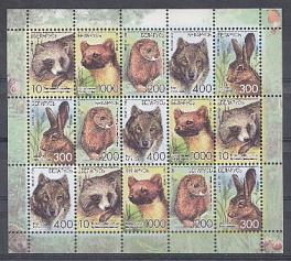 Фауна. 2008 год. Беларусь. Заяц, волк, енотовидная собака, куница, норка. 