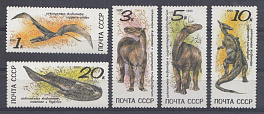 6174- 6178  СССР 1990 год. Доисторические ископаемые животные.
