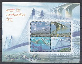 Архитектура. Мосты. Индия 2007 год.