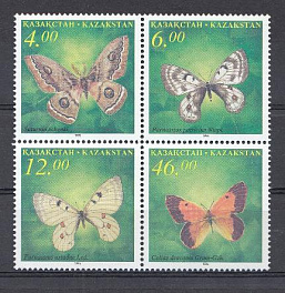 Бабочки. Казахстан 196 год. 