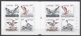 Птицы. Латвия 1992 год. № 2 Хищные и озёрные птицы.