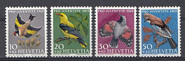 Птицы. Швейцария 1969 год.