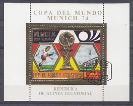 Футбол. ЧМ Мюнхин-74.  Республика Экваториальная Гвинея. 1974 год. Кубок .