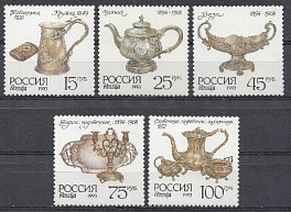 И. 88- 92 Россия 1993 год. Серебро в музеях Московского Кремля.