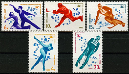 4965-4969. СССР 1980 год. XIII зимние Олимпийские игры в Лэйк - Плэсиде (США)