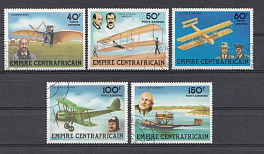 Первые самолёты. Центрально Африканская Республика 1978 год.