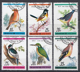 Лесные птицы. КНДР 1988 год.