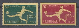 Футбол. Болгария 1959 год. 50 лет Болгарскому футболу (1909-1959).