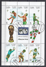 Футбол. Куба 1990 год. ЧМ Италия -90. 