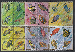 Морская фауна. Рыбки. Республика Бурунди 1974 год. Авиапочта.