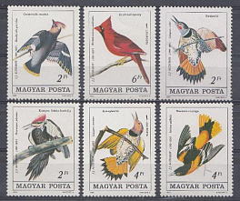 Птицы. Венгрия 1985 год. Лесные птицы. 