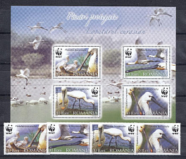 Птицы. Румыния 2006 год. Водоплавающие. WWF.