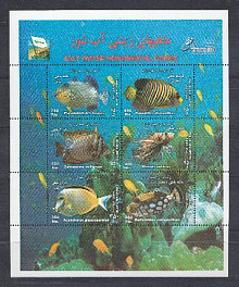Морская фауна. Коралловые рыбки. Иран 2004 год.