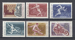 3405- 3410 СССР 1967 год. Международные спортивные соревнования года. 