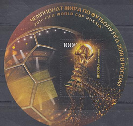 2000  Россия 2015 год. ЧМ по футболу FIFA 2018 в России.