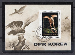 Хищные птицы. КНДР 1984 год. 