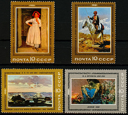 5117-5120. СССР 1981 год. Отечественная живопись