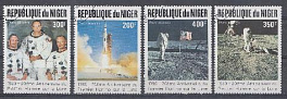 Космос. Республика Нигер 1989 год. 20 лет полёта на Луну астронавтав США по программе Аполлон.