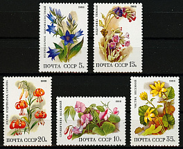 5899-5903. СССР 1988 год. Цветы широколиственных лесов